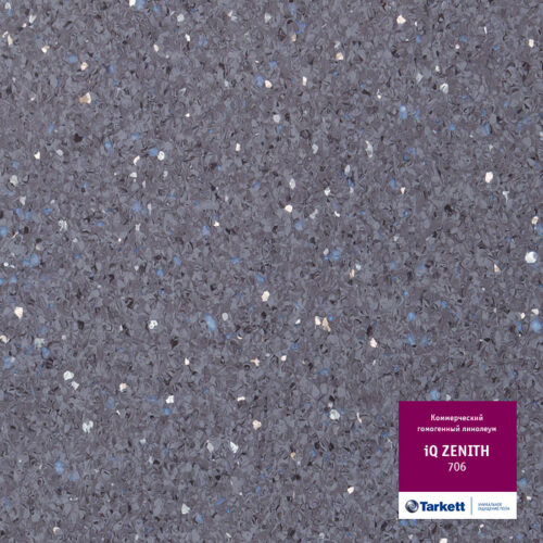 Tarkett IQ Zenith 706, коммерческий гомогенный линолеум