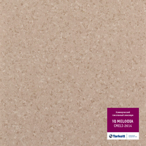 Tarkett IQ Melodia 2614, коммерческий гомогенный линолеум