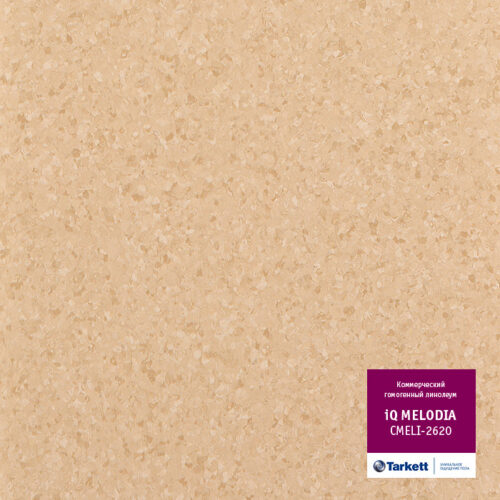 Tarkett IQ Melodia 2620, коммерческий гомогенный линолеум