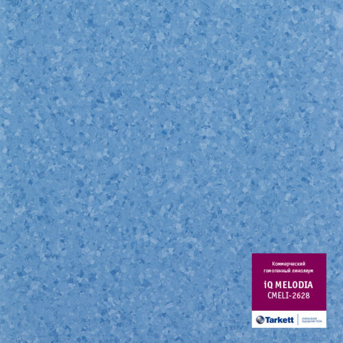 Tarkett IQ Melodia 2628, коммерческий гомогенный линолеум