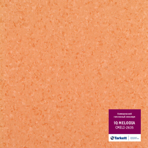 Tarkett IQ Melodia 2635, коммерческий гомогенный линолеум
