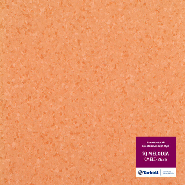Tarkett IQ Melodia 2635, коммерческий гомогенный линолеум