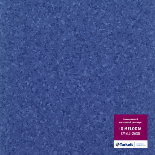 Tarkett IQ Melodia 2638, коммерческий гомогенный линолеум