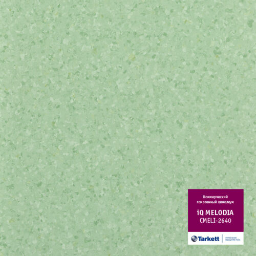Tarkett IQ Melodia 2640, коммерческий гомогенный линолеум