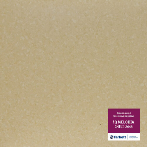 Tarkett IQ Melodia 2645, коммерческий гомогенный линолеум