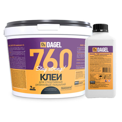 Dagel 760 2 K PU, клей для резиновых покрытий