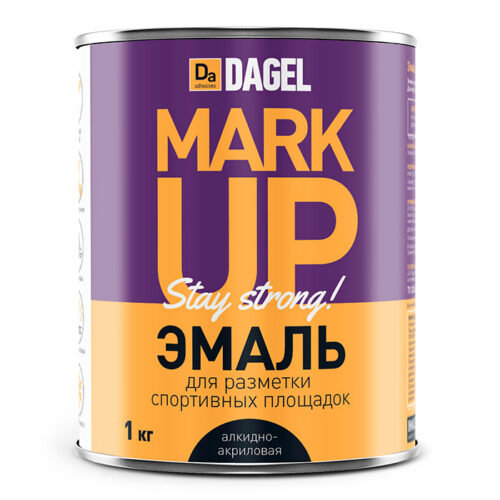 Краска для спортивной разметки Dagel Markup