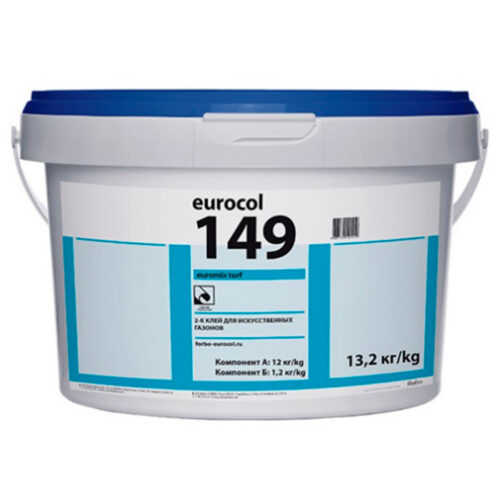 Forbo Eurocol 149 Euromix Turf, клей для искусственной травы