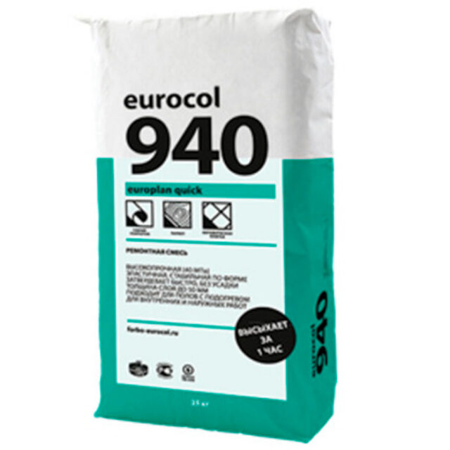 Forbo Eurocol 940 Europlan Quick, ремонтная смесь