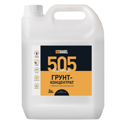 Dagel 505, универсальная грунтовка