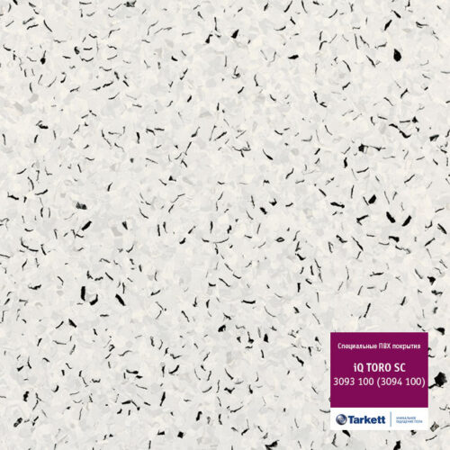 Tarkett IQ Toro SC 100 LightGrey, токопроводный линолеум