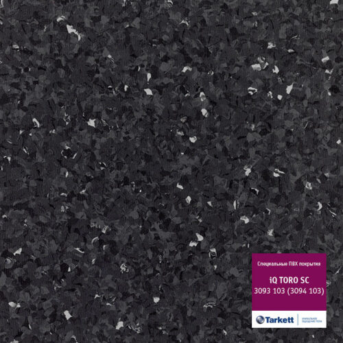 Tarkett IQ Toro SC 103 Black, токопроводный линолеум
