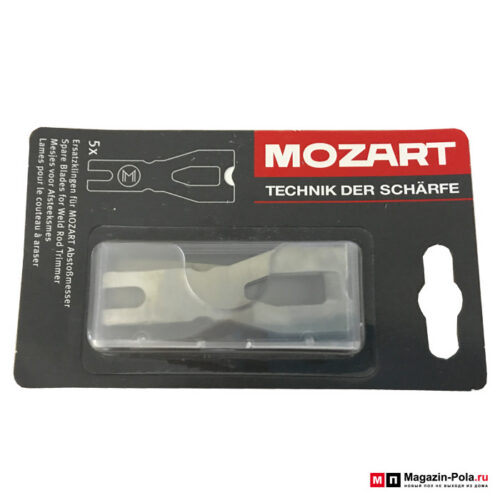 Запасные лезвия для ножа Mozart для среза шнура линолеума