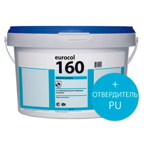 Forbo Eurocol 160 Euromix Turf Pro Combi, клей для искусственной травы